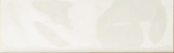 Handmade Cream Textured 10x30cm image 3