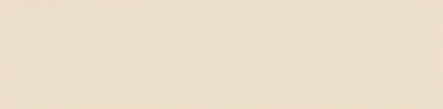 Porcelanosa Kent Cream Gloss 8x30x0.85 8x30cm tile
