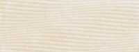 Porcelanosa Samui Verbier Sand(40c/p) 45x120cm tile