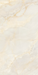 Villeroy & Boch Marble Selection Onyx Galaxy Matt 60 x 120cm - Villeroy & Boch tile