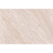 Britannia Stone White Matt Glazed Porcelain 600x900x20mm (Unboxed) – 60x90cm