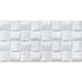 Marlowes White Art Decor Matt Ceramic Wall – 25x50cm