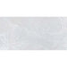 Blenheim White Matt Porcelain Wall & Floor – 60x120cm