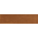Sandringham Ochre Ceramic Wall Tile – 7.5x30cm - product image 3